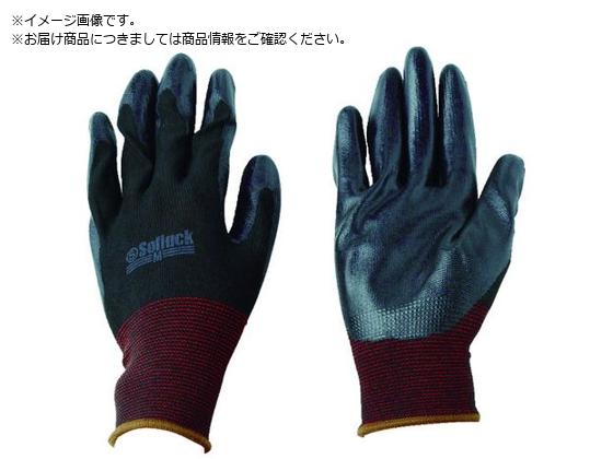 MARUGO \ty#2300 ubN M SR2300-BK-M