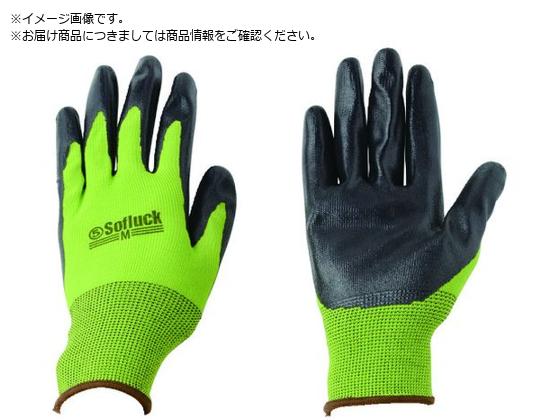MARUGO \ty#2300 O[ M SR2300-GR-M