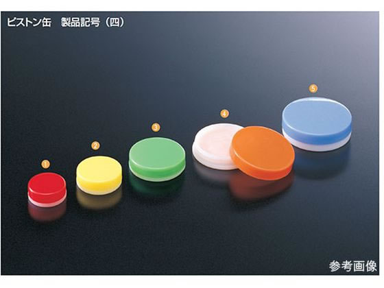 �s�X�g���� 3mL �� 1��(100��) 63-1378-08