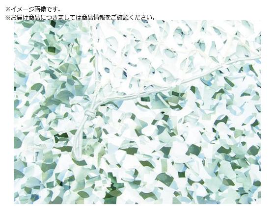 CAMO XyVXg M[X~^[ fW^XmE 1.8mX6m SRM1.8X6DS
