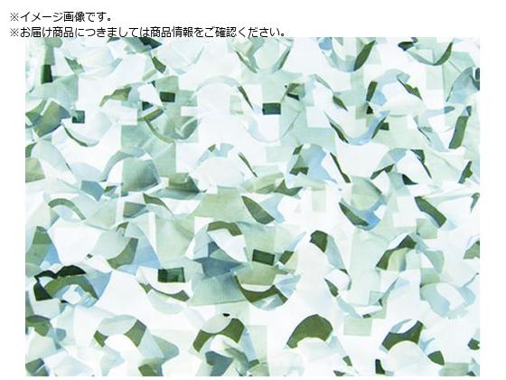 CAMO XyVXg M[XEgCg fW^XmE 2.2mX SRU2.2X3DS