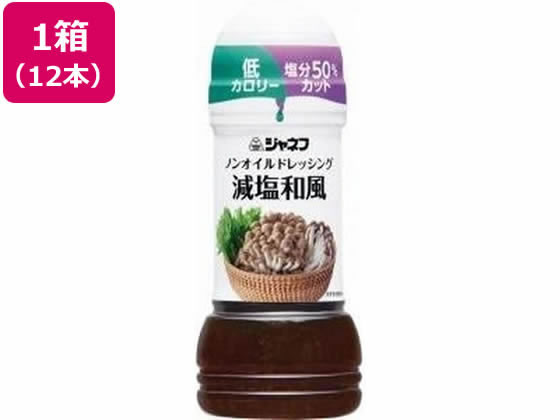 �L���[�s�[ �W���l�t �m���I�C���h���b�V���O �����a�� 200mL�~12�{