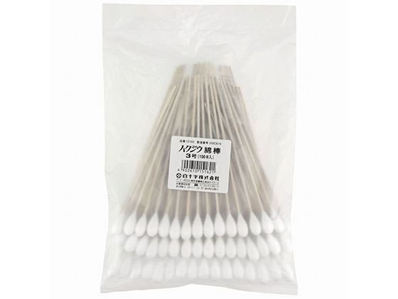 ���\�� �n�N�W�E�Ȗ_ 3�� 100�{���~10�� 63-1453-24