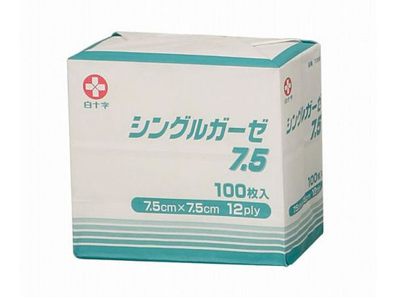 ���\�� �V���O���K�[�[ 7.5 100���� 63-1453-83