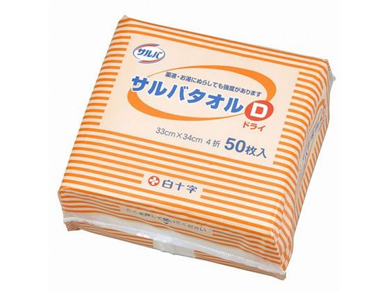 ���\�� �T���o�^�I��D 50�����~20�� 63-1456-05