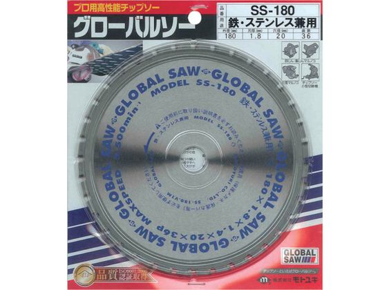gL SHpO[o\[`bvX^[ SS-180 180X2.0X20MM 36P