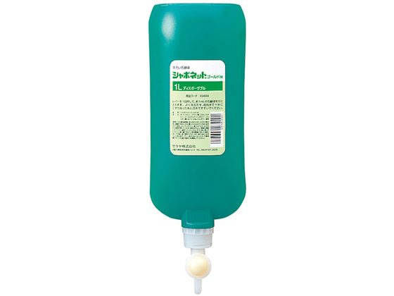 �T���� SV�S�[���hM 1L�f�B�X�|�p�b�N 63-4058-50