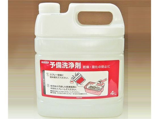 �T���� �p���[�N�C�b�N �\������ 4L 63-4060-75