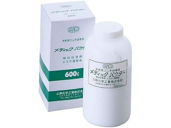 SANKO ���f�B�b�N�p�E�_�[(�S����܏�����) �z���C�g MP-100(600G)
