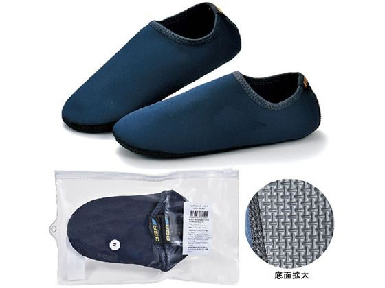 �������f�B�J�� �w���p�[�V���[�Y �E���g���t�B�b�g �l�C�r�[ XL�T�C�Y 63-4159-44