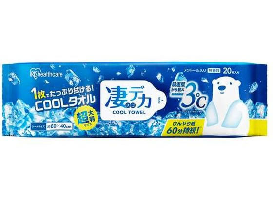 �A�C���X�I�[���} ���f�J�N�[���^�I�� SCLT-20