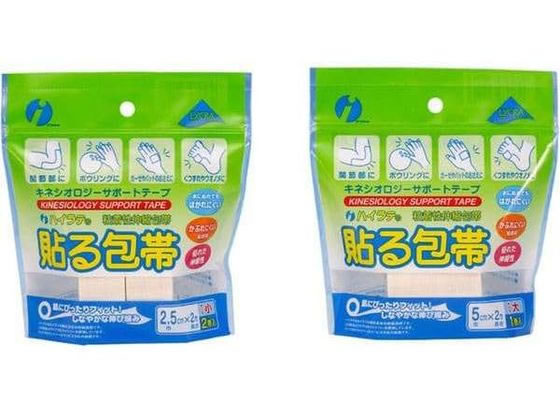 �C���c�L �n�C���e�\���� �� 034210