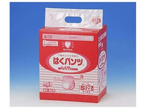 �C���c�L �͂��p���c���^(�a�@�{�ݗp)S