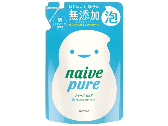 クラシエ ナイーブピュア 泡ボディソープ 詰替用 450mL