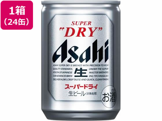 酒)アサヒビール アサヒスーパードライ 生ビール 5度 135ml 24缶