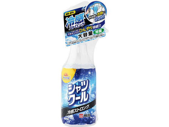 桐灰化学 熱中対策シャツクール 冷感ストロング 大容量 280mL