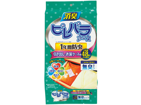 アース製薬 消臭ピレパラアース 引き出し・衣装ケース用 無臭タイプ