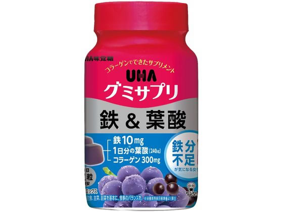 UHA味覚糖 UHAグミサプリ 鉄&葉酸 30日分ボトル 60粒