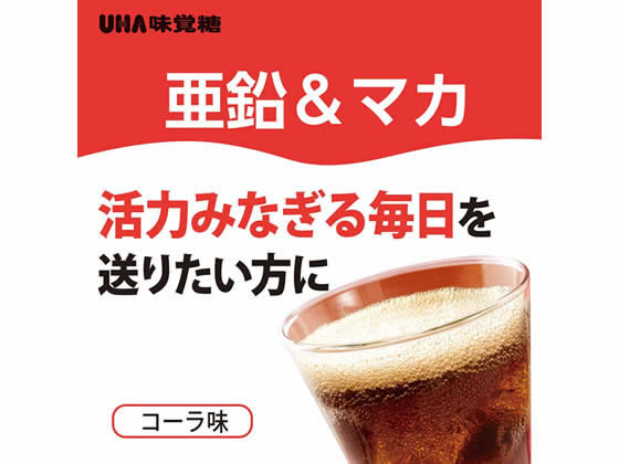 UHA味覚糖 UHAグミサプリ 亜鉛&マカ 30日分 60粒