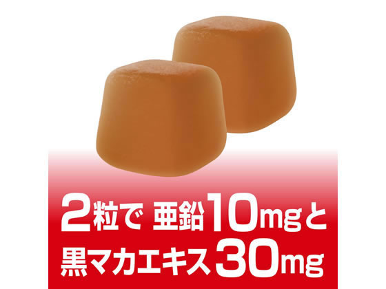 UHA味覚糖 UHAグミサプリ 亜鉛&マカ 30日分 60粒が1,204円【ココデカウ】