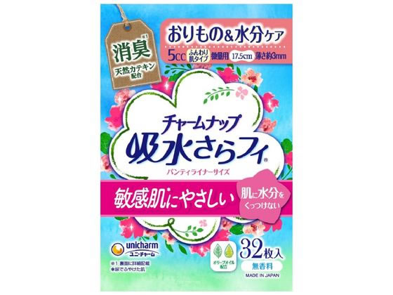 ユニ・チャーム チャームナップ吸水さらフィ ふんわり肌 5cc 32枚