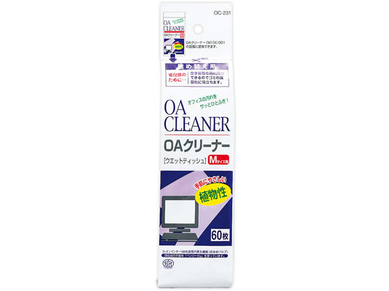 プラス OAクリーナー(ウェットタイプ)Mサイズ用詰替え OC-231 68-727