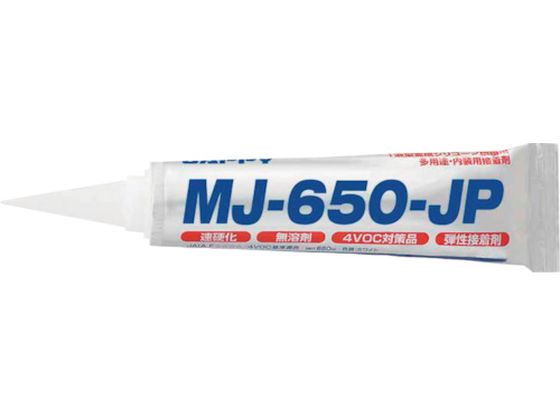 JAPPY MJڒ 650ml MJ-650-JP