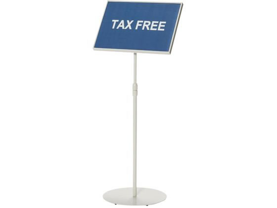 �N���E�� �T�C���X�^���h A3���^�X�� CR-SI62-W