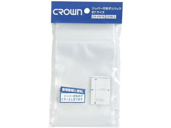 �N���E�� �W�b�p�[�t�|���o�b�O B7�p �`���b�N�t�|���� 23-5623-08 CR-PB7B-T(20�}�C)