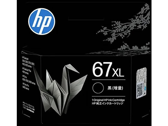 HP �C���N�J�[�g���b�W �u���b�N HP67XL 3YM57AA#JPN
