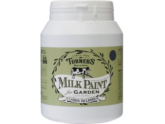 �^�[�i�[ �~���N�y�C���g�K�[�f���~�b�h�i�C�g�u���[450ML MKG45353