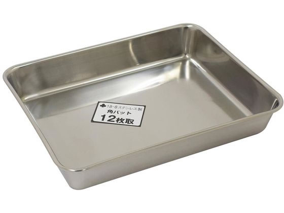 �N���[�o�[ �p�o�b�g 12���� �X�e�����X�o�b�g 03-3155-07 325X260X53