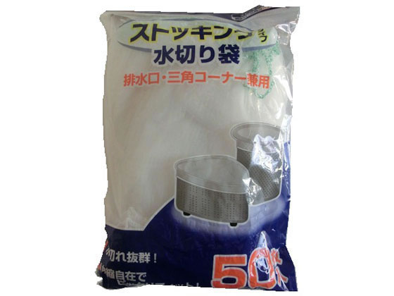 ���{�Z���H�� �X�g�b�L���O ���ؑ� ���p 50�� KC-SK50