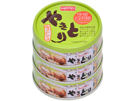 ホテイ やきとり 柚子こしょう味 70g×3缶シュリンクが497円【ココデカウ】