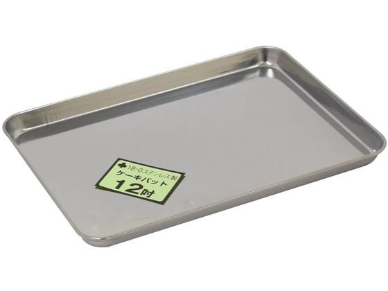 �N���[�o�[ ��^�o�b�g(�P�[�L�o�b�g)12�D �X�e�����X�o�b�g 03-3075-05 320X230X18