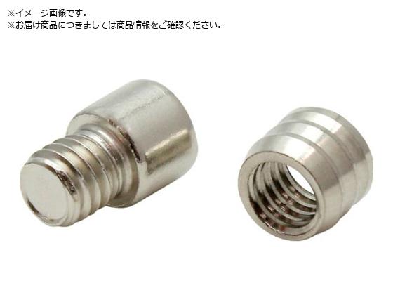 WAKI P_{ N[ 10mm 1 4C` IZbg ML513