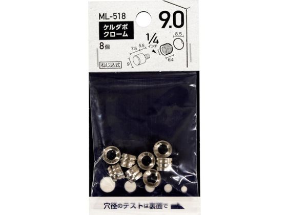 WAKI P_{ N[ 9mm 1 4C`  ML518