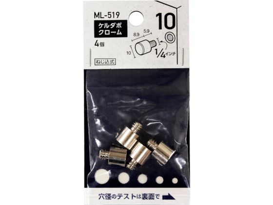 WAKI P_{ N[ 10mm 1 4C` I ML519
