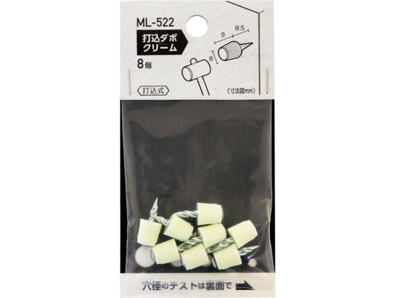 WAKI ō_{ N[ 8~9mm ML522
