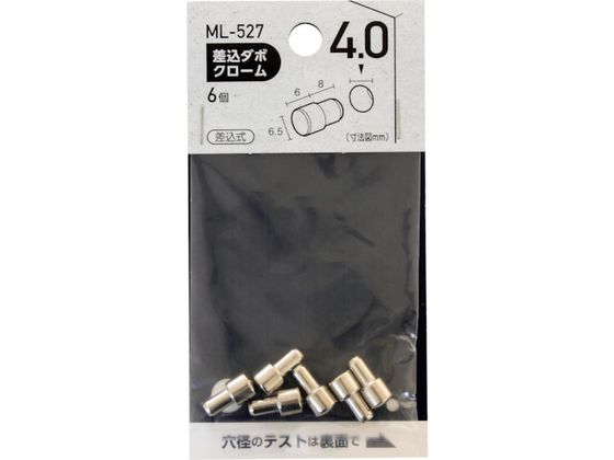 WAKI _{ N- 4~6.5mm ML527