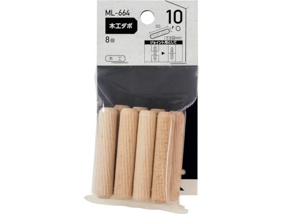 WAKI ؍H_{ 10~50mm ML664