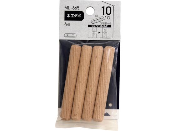 WAKI ؍H_{ 10~70mm ML665