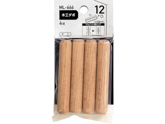 WAKI ؍H_{ 12~70mm ML666