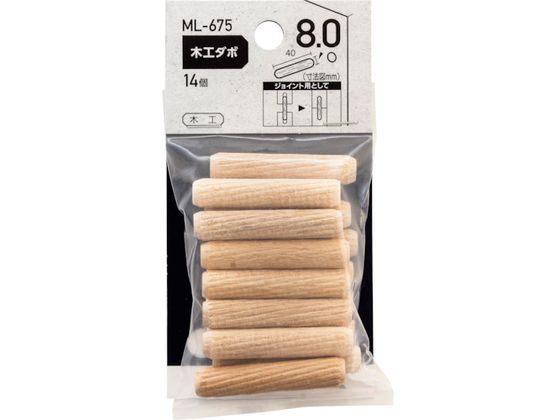 WAKI ؍H_{ 8~40mm ML675