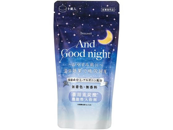 �O���[�o���v���_�N�g�v�����j���O �A���h�O�b�h�i�C�g��p������(�d�Y�_ 25-7237-00 206-17-001(9�W���E)