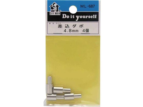 WAKI _{ 4.8X8.0 ML687