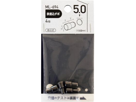 WAKI S݃_{ uY 5~7mm ML694