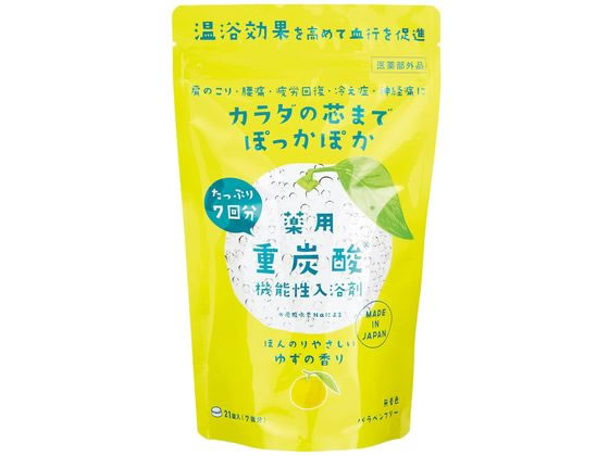 �O���[�o���v���_�N�g�v�����j���O ��p������(�d�Y�_)�䂸�̍��� ������ 25-4600-01 120-35-001(21�W���E)