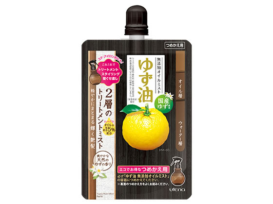 ウテナ ゆず油 無添加オイルミスト つめかえ用 160mLが662円【ココデカウ】