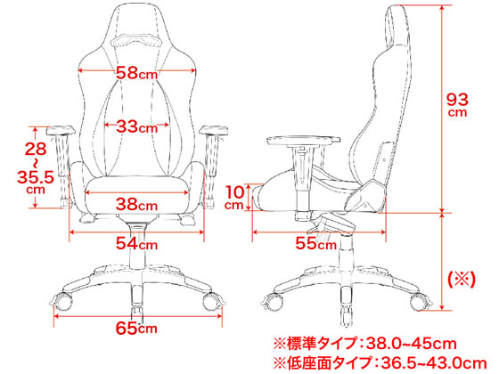 AKRacing ゲーミングチェア Premium 低座面タイプ シルバー LOW-SILVER